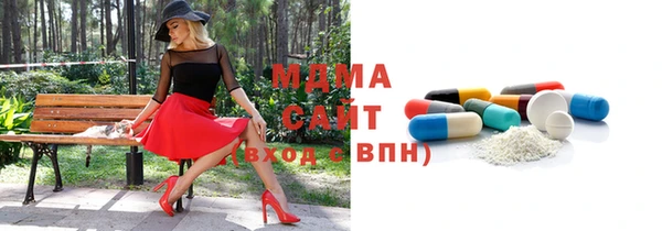бошки Алексин