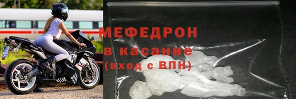 кокаин Аркадак