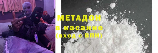 бошки Арсеньев