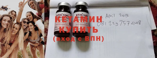 мефедрон Алексеевка