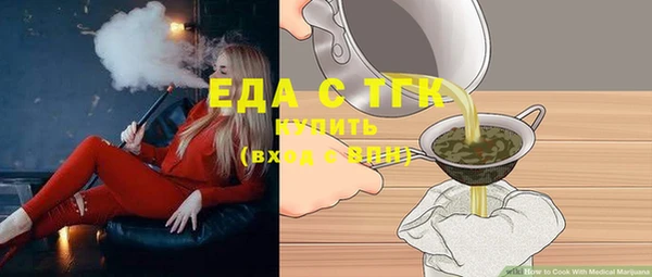 ALPHA-PVP Дмитриев