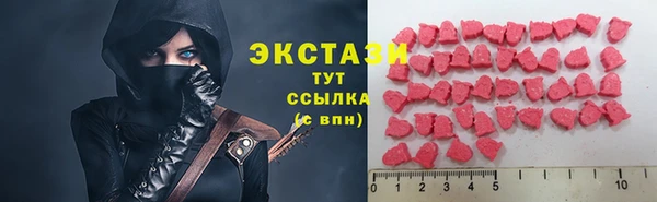 марки nbome Армянск