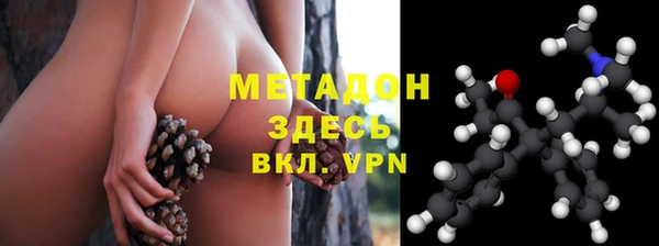 гашик Алзамай