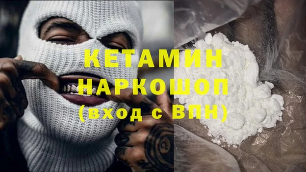гашик Алзамай