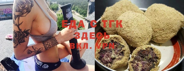 бошки Алексин