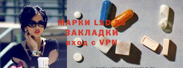 гашик Алзамай