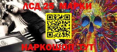 метадон Анжеро-Судженск