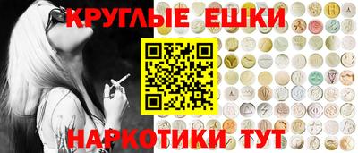 метадон Анжеро-Судженск