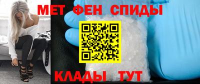 СК Ангарск