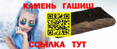 СК Ангарск